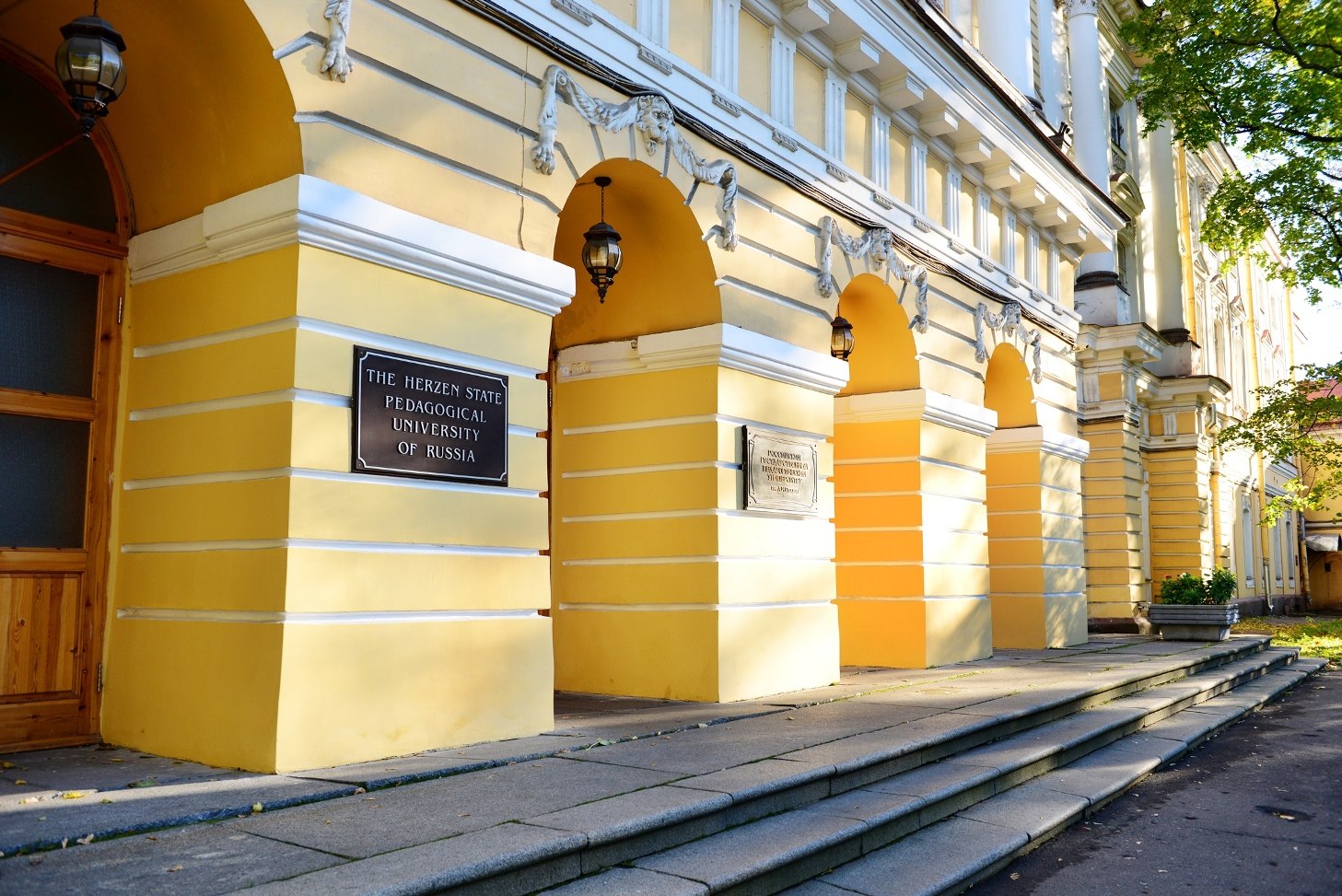 WELCOME TO HERZEN UNIVERSITY!