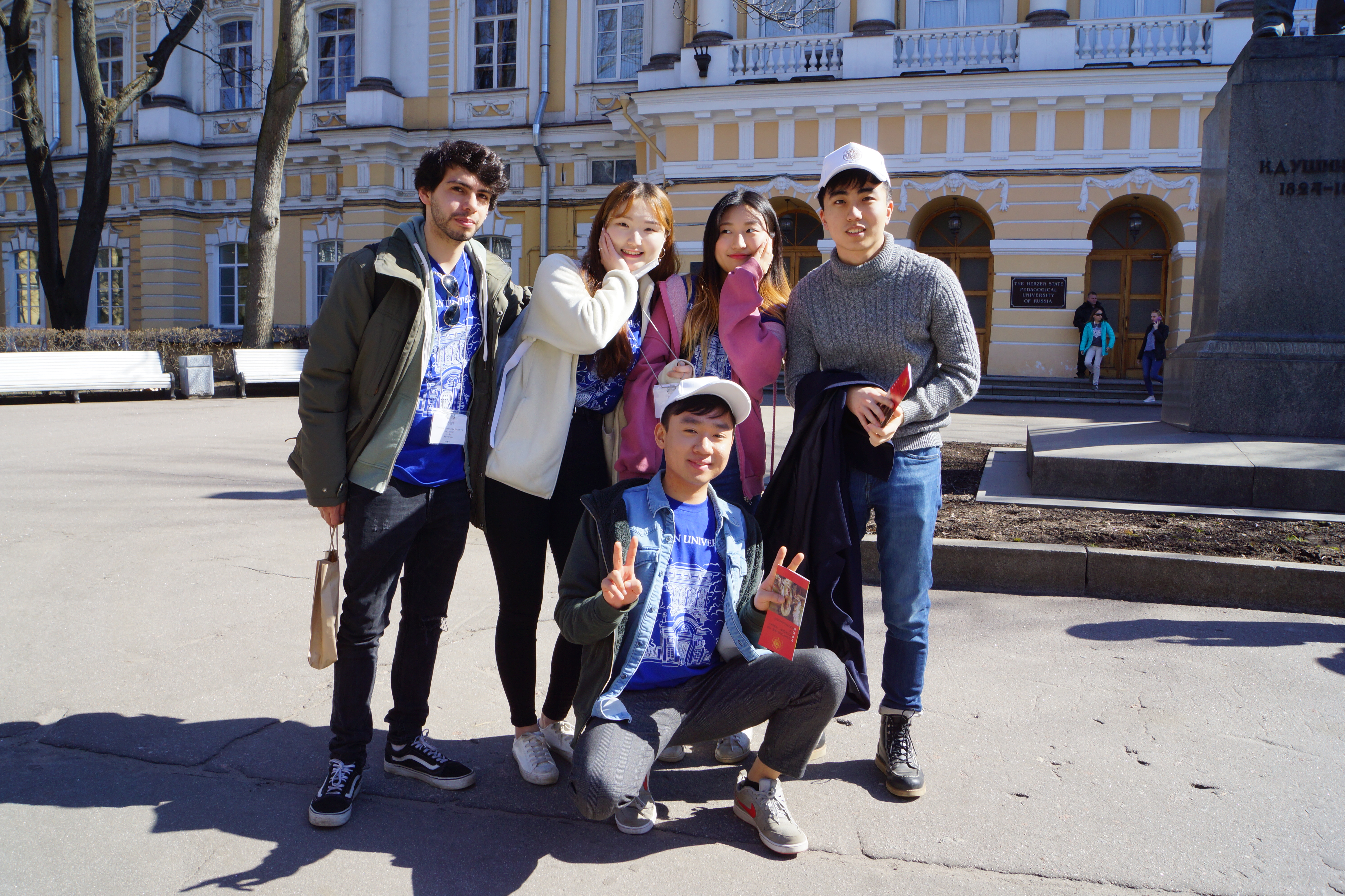 Herzen University is the Education of the Future